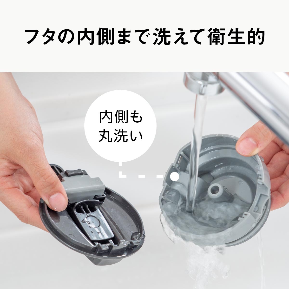 VARIUS（バリウス）超軽量コンパクトステンレスポット フタが分解して洗える 800mL 1100mL 1600mL 2100mL AVTP-05