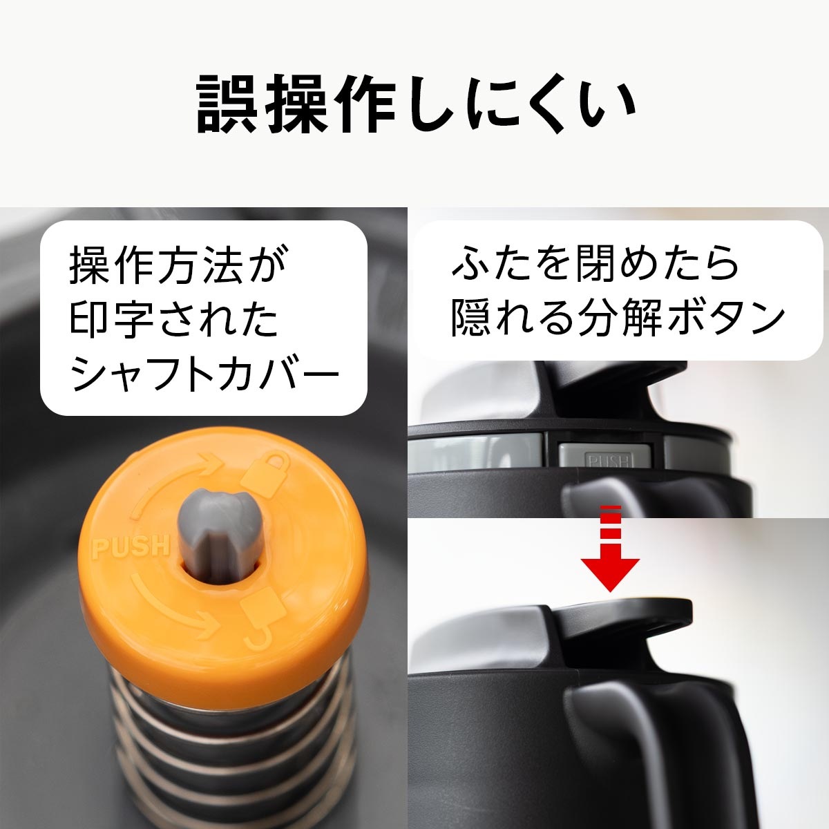 VARIUS（バリウス）超軽量コンパクトステンレスポット フタが分解して洗える 800mL 1100mL 1600mL 2100mL AVTP-05
