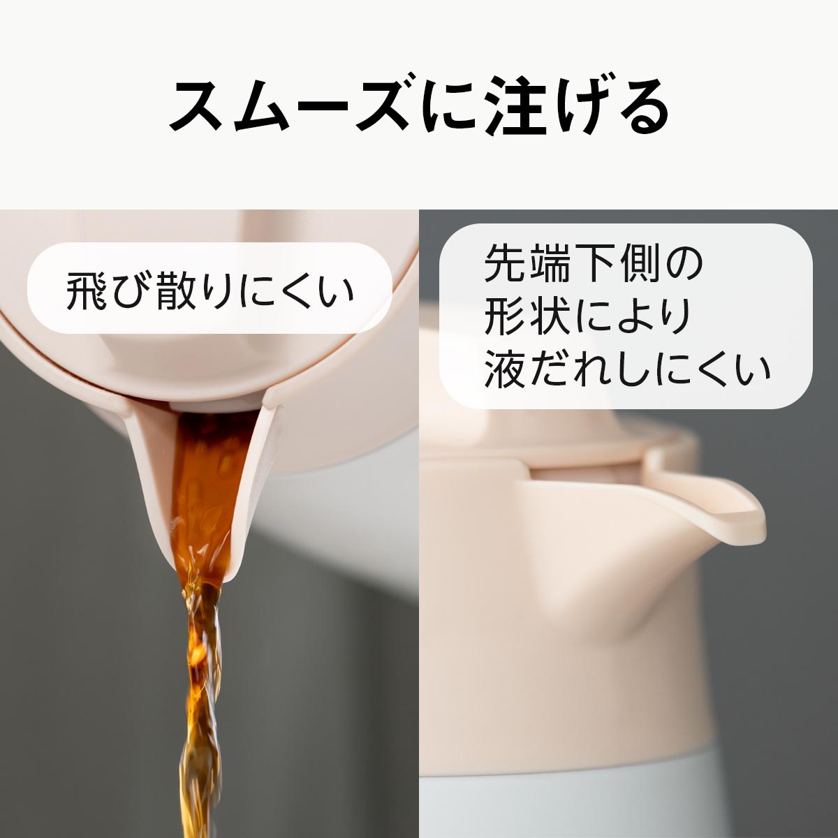 VARIUS（バリウス）超軽量コンパクトステンレスポット フタが分解して洗える 800mL 1100mL 1600mL 2100mL AVTP-05