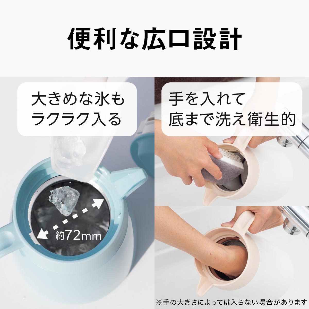 VARIUS（バリウス）超軽量コンパクトステンレスポット フタが分解して洗える 800mL 1100mL 1600mL 2100mL AVTP-05