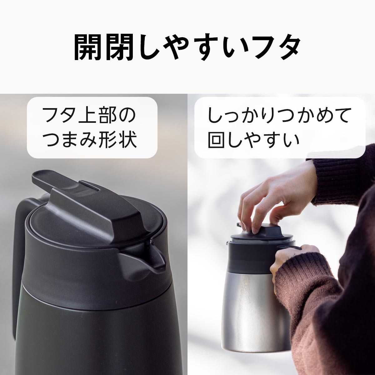 VARIUS（バリウス）超軽量コンパクトステンレスポット フタが分解して洗える 800mL 1100mL 1600mL 2100mL AVTP-05