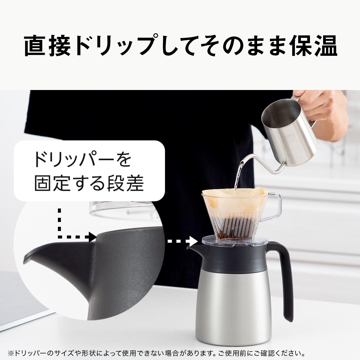 VARIUS（バリウス）超軽量コンパクトステンレスポット フタが分解して洗える 800mL 1100mL 1600mL 2100mL AVTP-05
