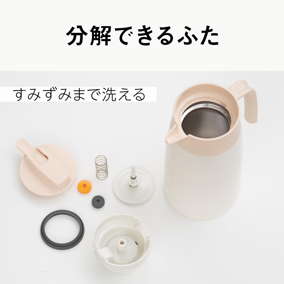 VARIUS（バリウス）超軽量コンパクトステンレスポット フタが分解して洗える 800mL 1100mL 1600mL 2100mL AVTP-05