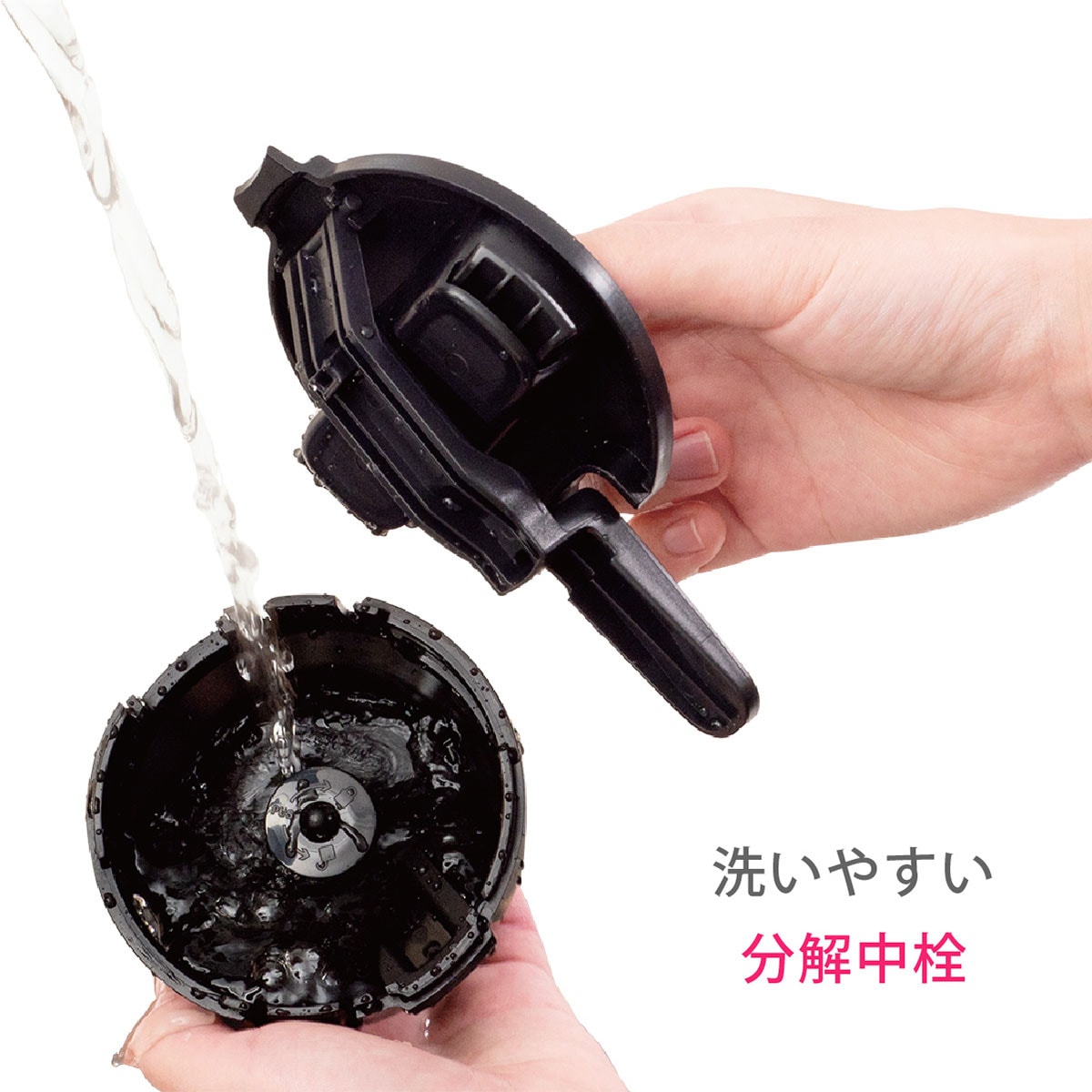 ケース販売 CafeLink（カフェリンク）カレント・アジャスタブルサーバー 0.65L ブラック ACS-605BK12P