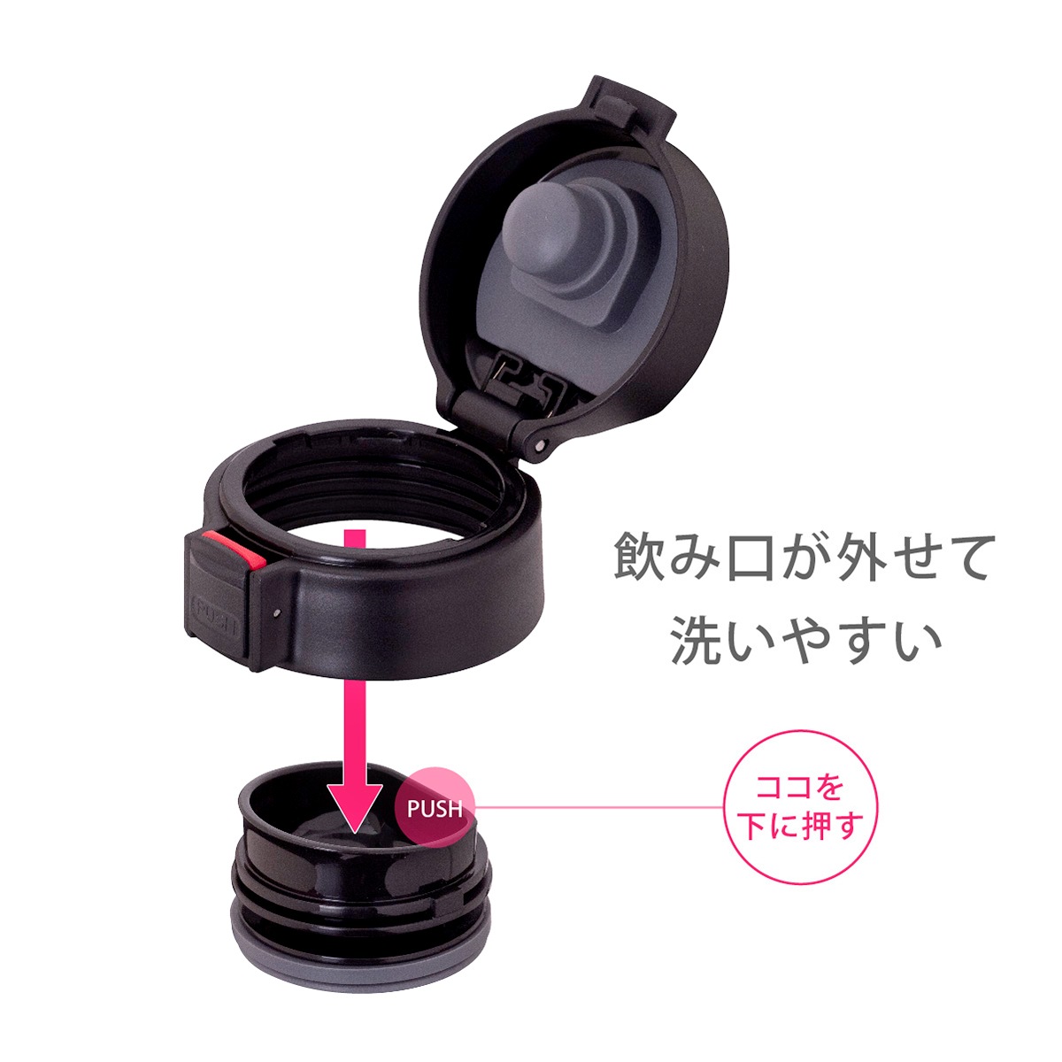 CafeLink(カフェリンク)カレント・コーヒーワンタッチボトル 350ml シルバー ACW-352SV