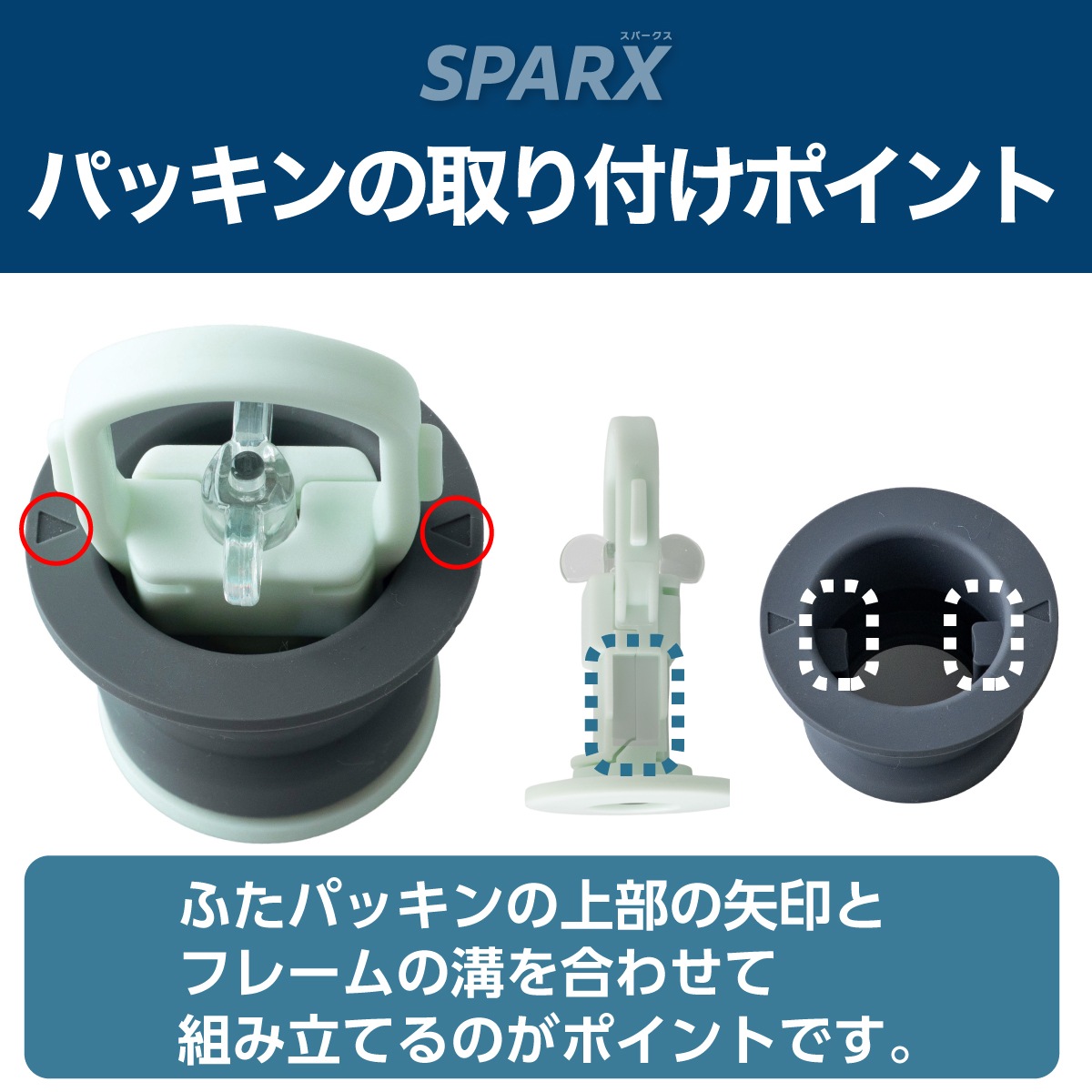 SPARX（スパークス）真空断熱炭酸用ボトル 550ml 750ml  ASOH