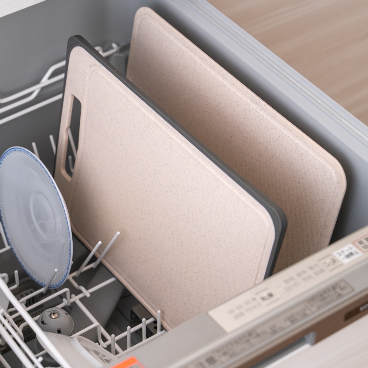 Bless Kitchen (ブレスキッチン) 食洗機対応 まな板 2枚セット