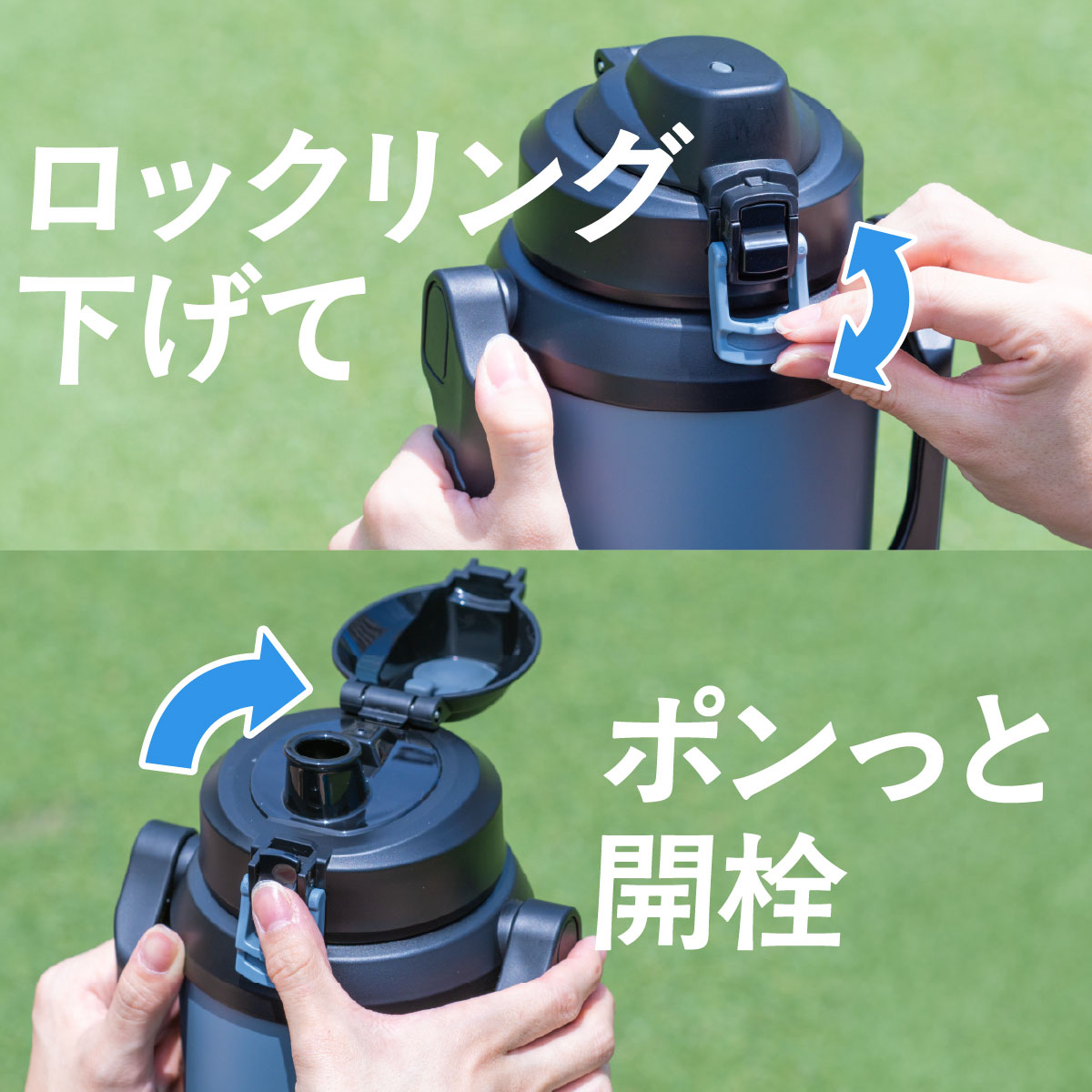 AQUAGE（アクアージュ）ダイレクトジャグボトル 2.0L 2.2L 2.5L 3.0L 大容量  ADJB-01シリーズ
