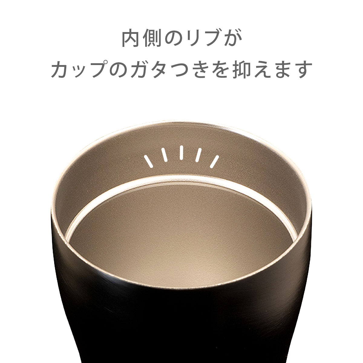 コンビニコーヒーをそのままIN カップインタンブラー ホット用 Mサイズ ACIT-HM