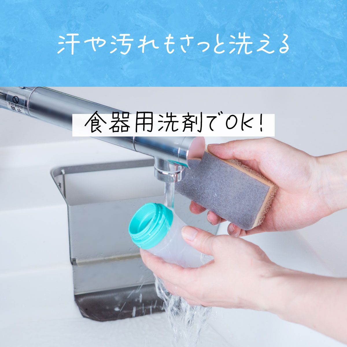 Bottle in Ice Pack（ボトルインアイスパック）氷のう ミニサイズ　ラージサイズ　2Pセット　AICPシリーズ