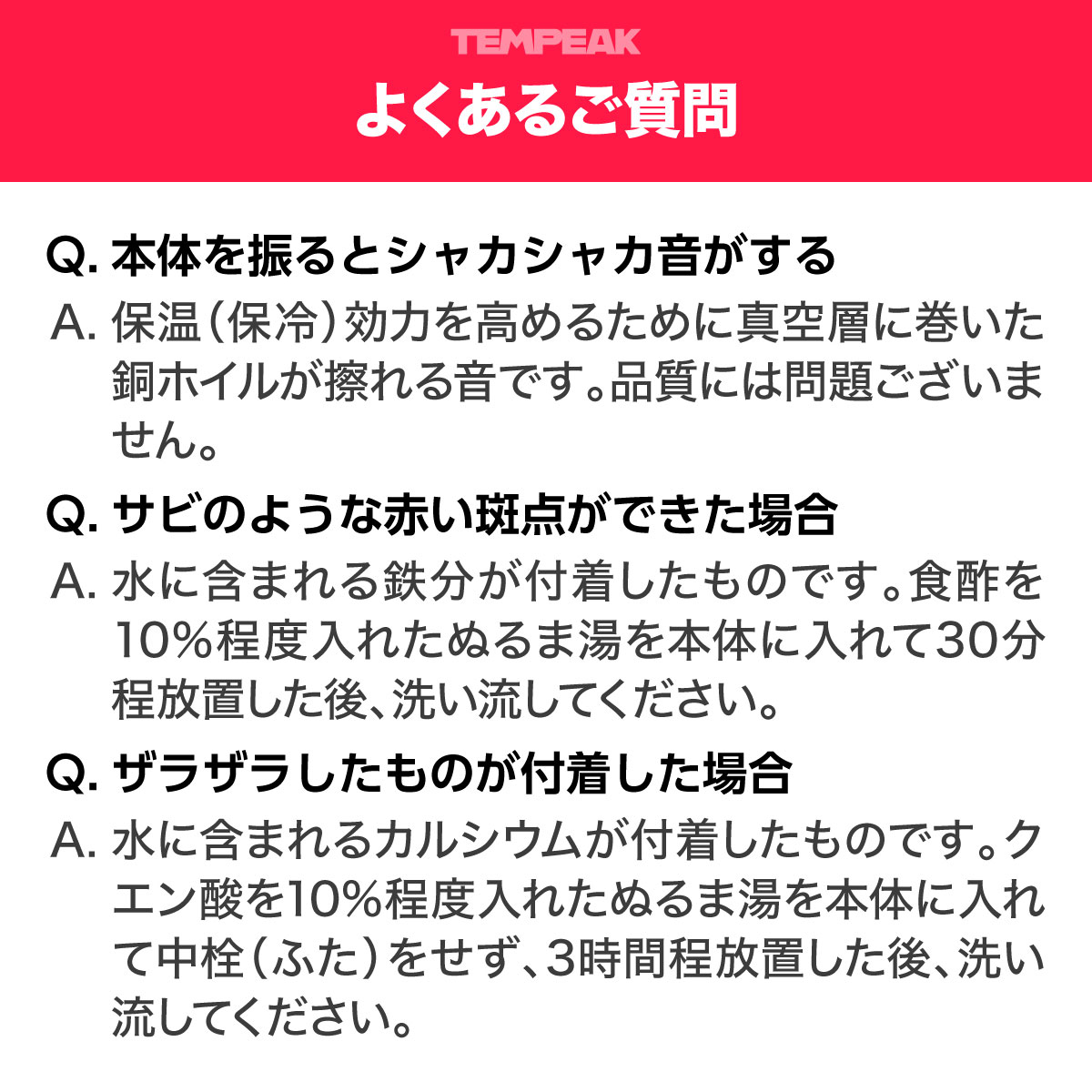 アトラス 保冷ポット保温ポット 節電 省エネ 卓上ポット ステンレスポット 魔法瓶 保温 保冷 真空断熱二重構造 テンピーク TEMPEAK ATTP-2000 ATTP-1500 1500ml 2000ml