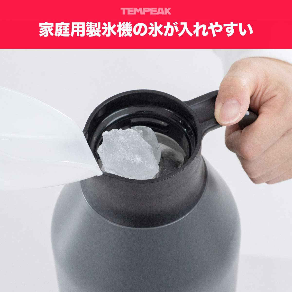 アトラス 保冷ポット保温ポット 節電 省エネ 卓上ポット ステンレス