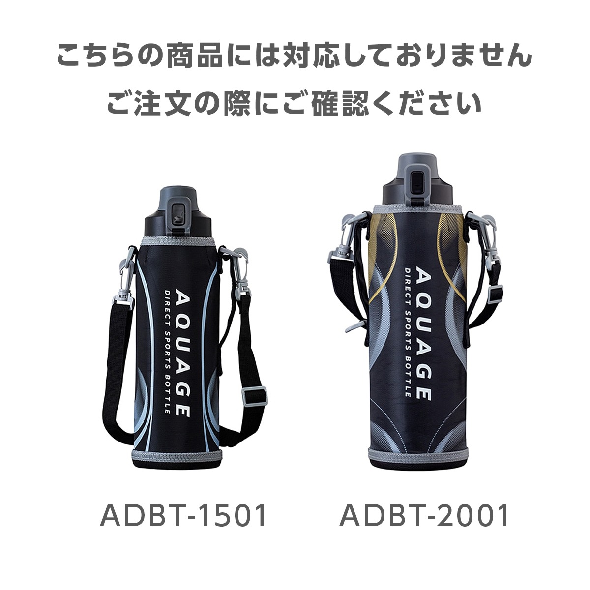 AQUAGE（アクアージュ）ADBT-601,801,1001用 せんパッキン ADBT