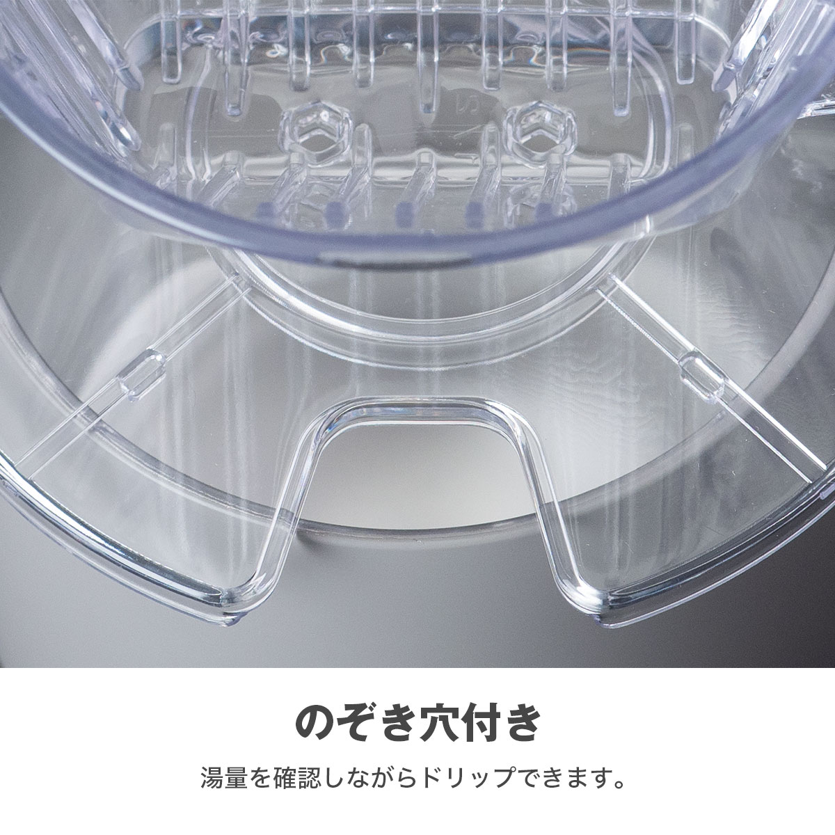 CafeLink（カフェリンク） コーヒードリッパー 1〜2杯用 ACD-101