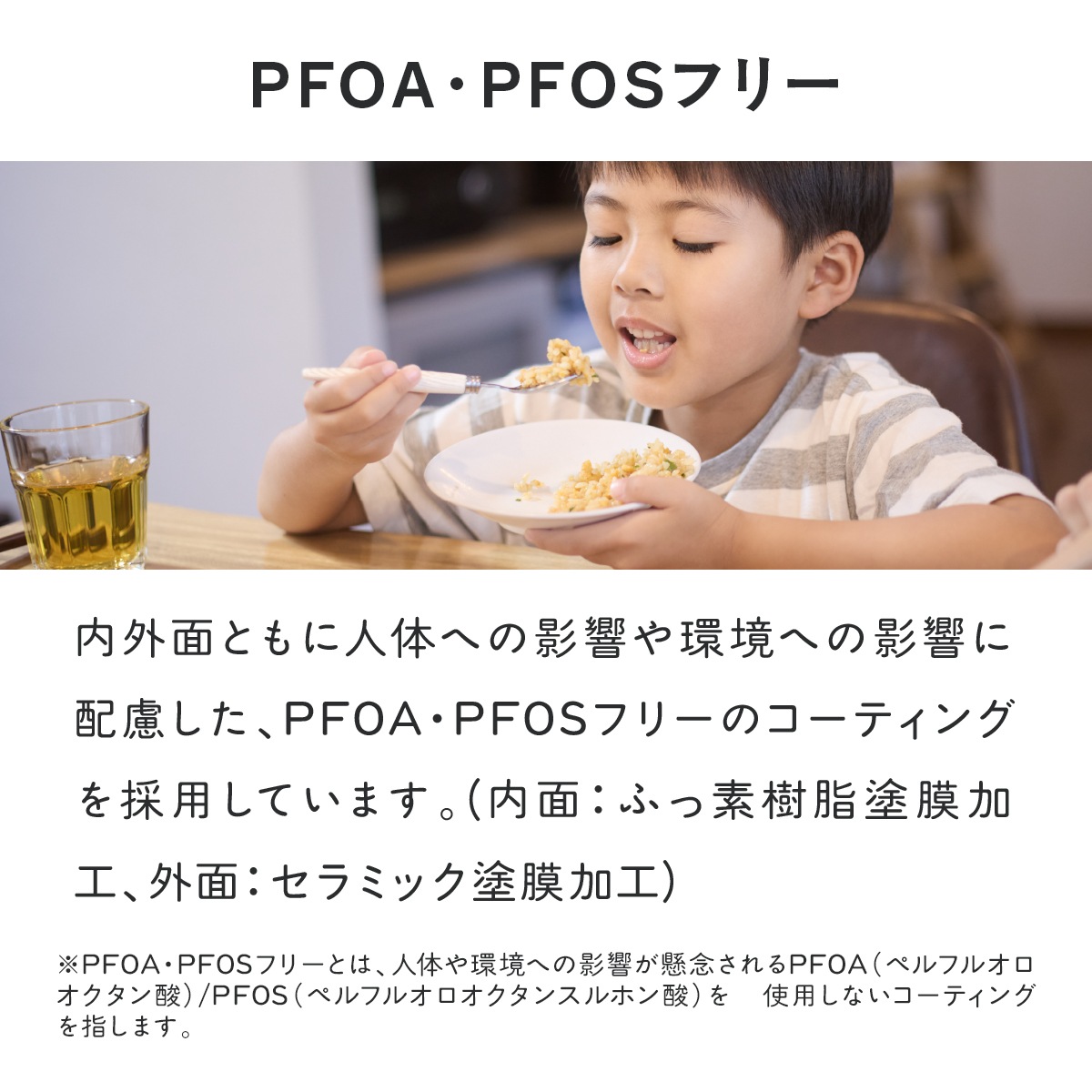 Vilight(ヴィライト) 超軽量フライパン IH ガス火 平型 深型 超深型 卵焼き型 セパレート型 20cm〜30cm