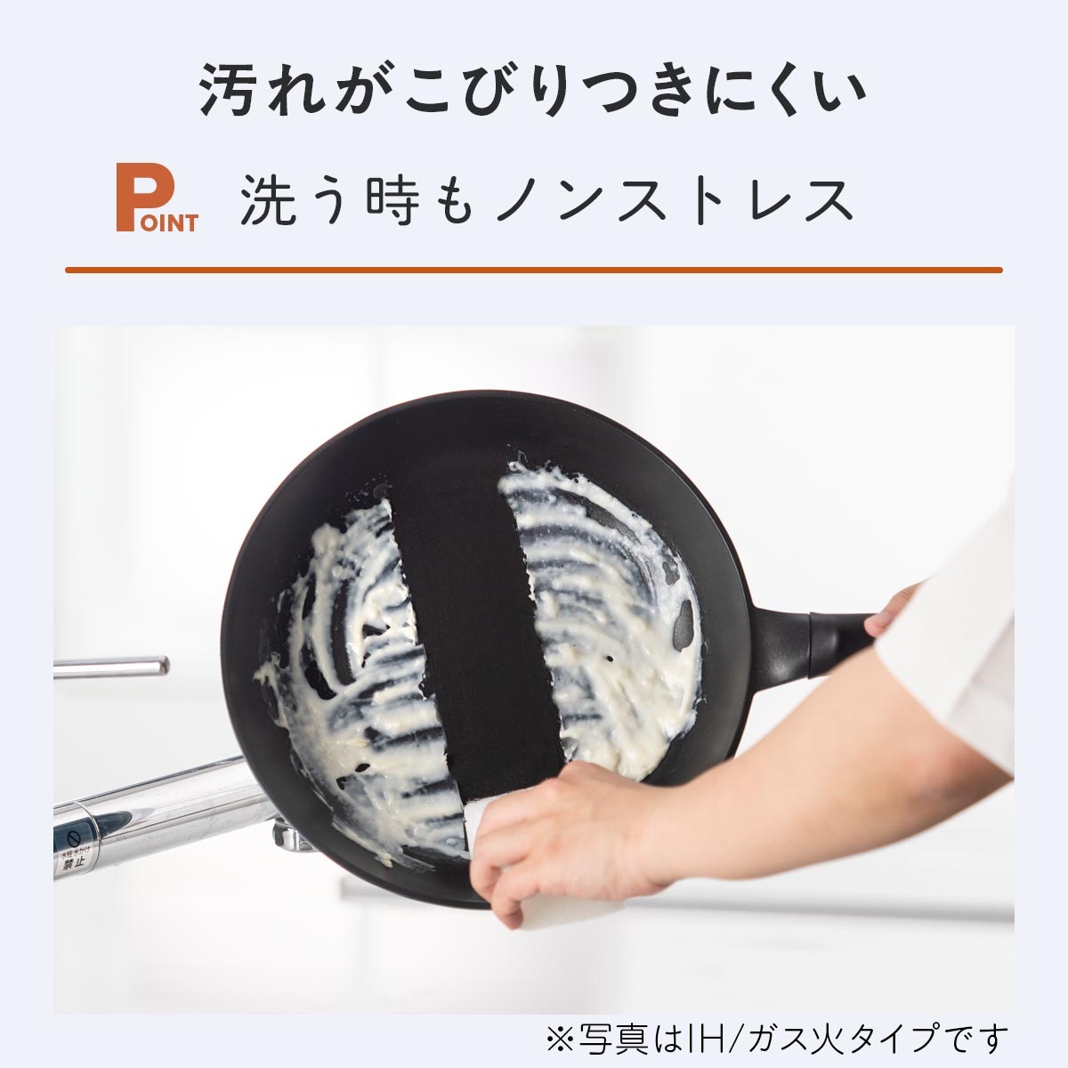 Vilight（ヴィライト） 超軽量フライパン IH ガス火 平型 深型 超深型 卵焼き型 セパレート型 20cm〜30cm