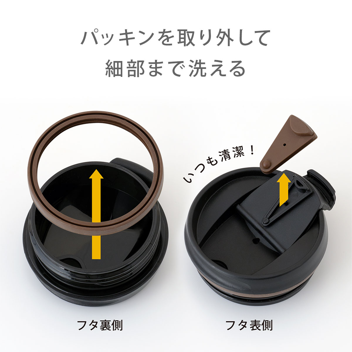 CafeLink（カフェリンク）ふた付きコーヒータンブラー シルバー 350ml AFTZ-350SV