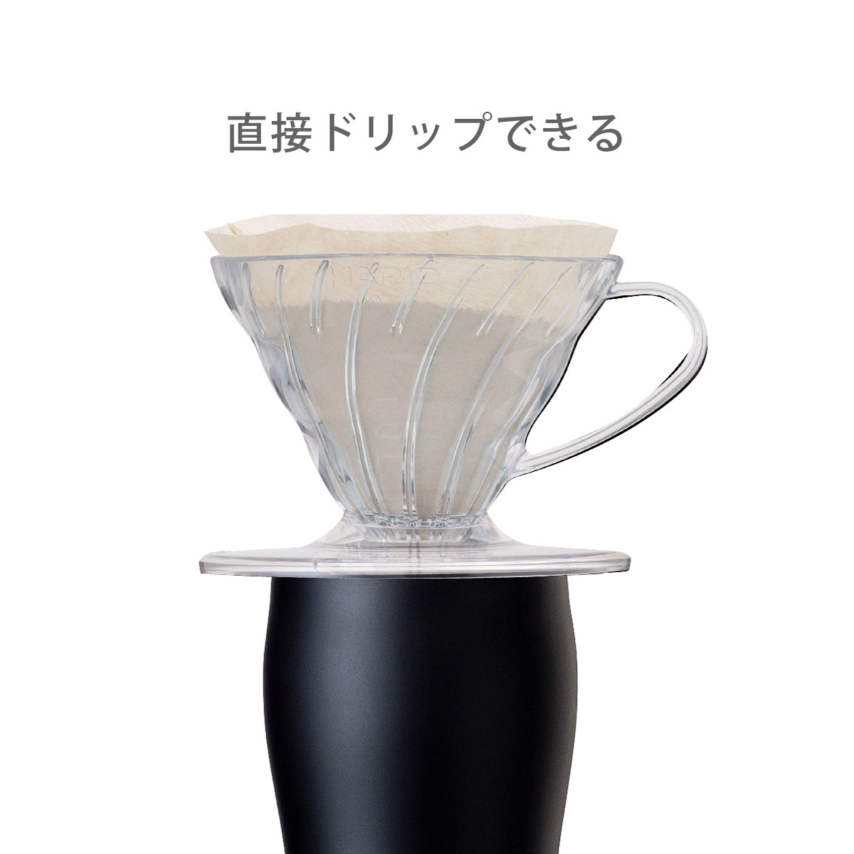 CafeLink（カフェリンク）ふた付きコーヒータンブラー シルバー 350ml AFTZ-350SV