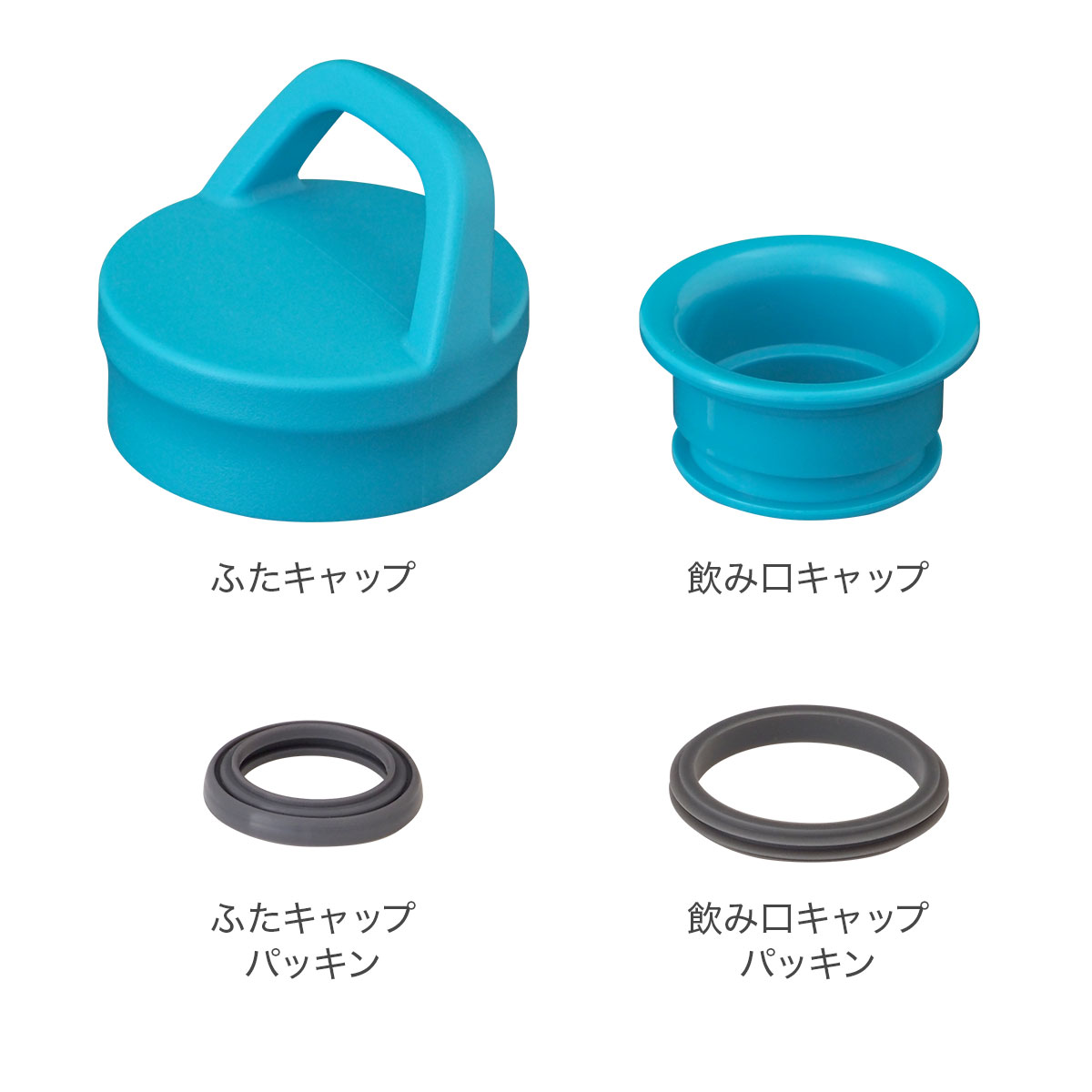 AIRLISTSPORTS（エアリストスポーツ）超軽量ステンレスボトル用 ふた一式 グリーン ARSP-GR
