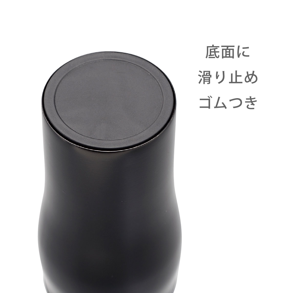 CafeLink（カフェリンク）ふた付きコーヒータンブラー ブラック 350ml AFTZ-350BK