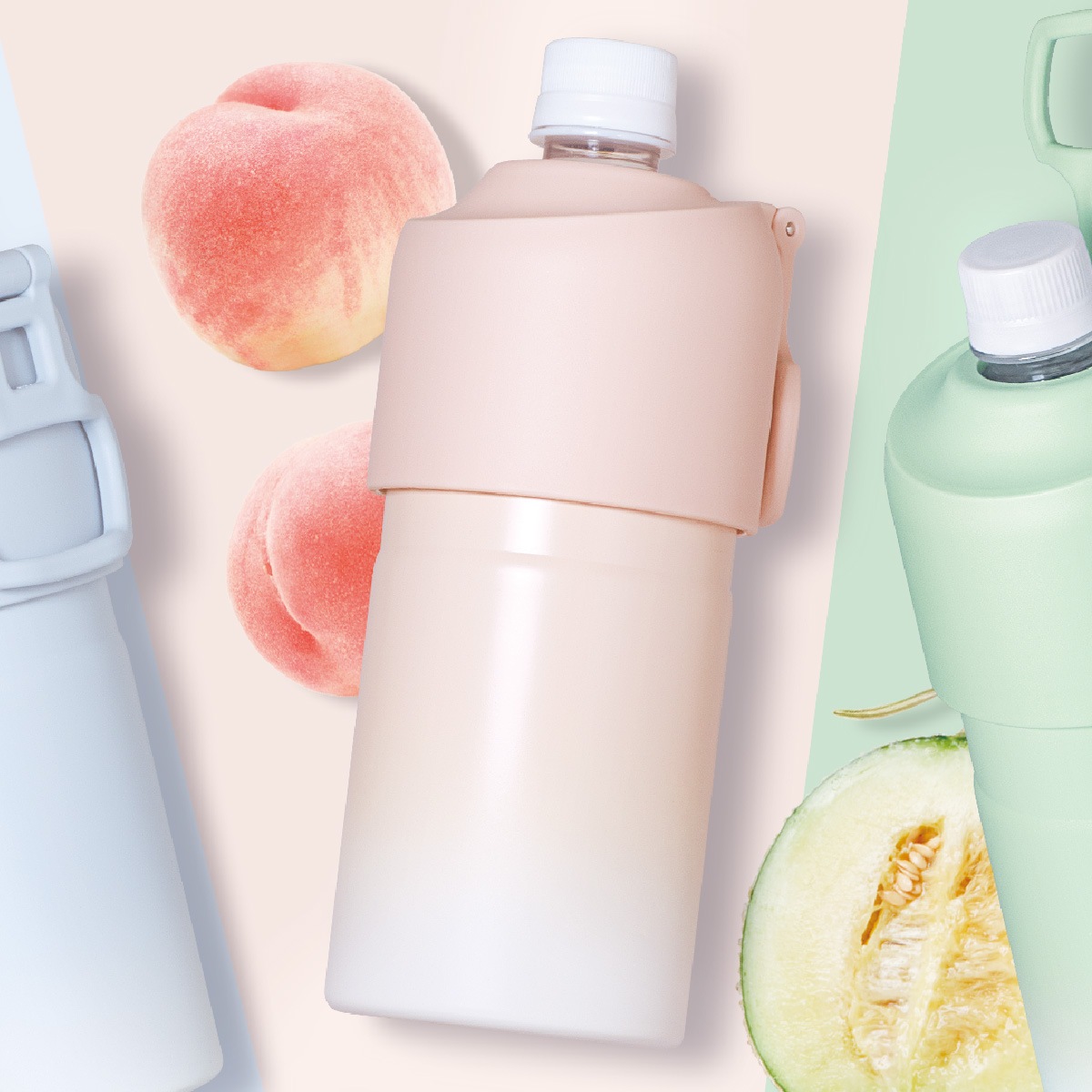 ケース販売 12個/24個入り BOTTLE in BOTTLE（ボトルインボトル）グラデーション ペットボトルホルダー Eタイプ ハンドル付き ABIB-EG-CASE