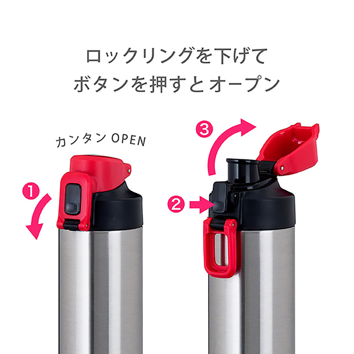 AQUAGE(アクアージュ)ダイレクトスポーツボトル 軽量 直飲み ポーチ付き 600ml ADBT-601