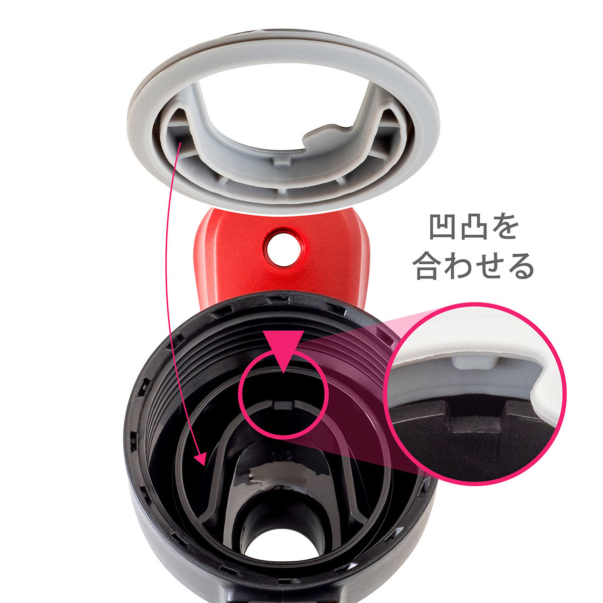 AQUAGE(アクアージュ)ダイレクトスポーツボトル 軽量 直飲み ポーチ付き 600ml ADBT-601