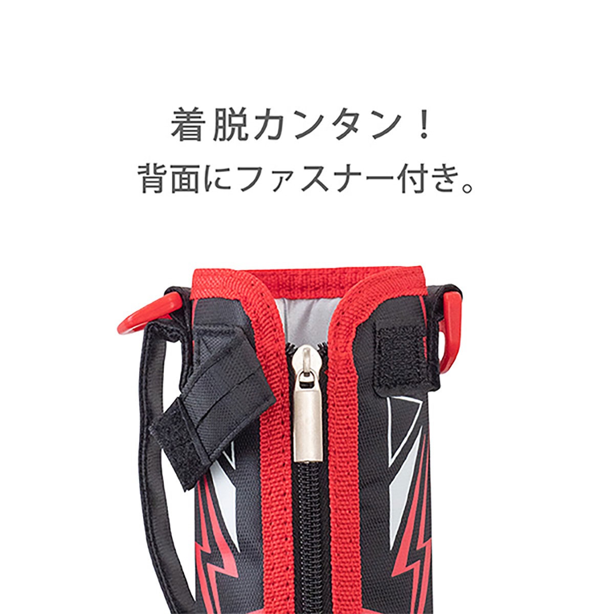 AQUAGE(アクアージュ)ダイレクトスポーツボトル 軽量 直飲み ポーチ付き 600ml ADBT-601