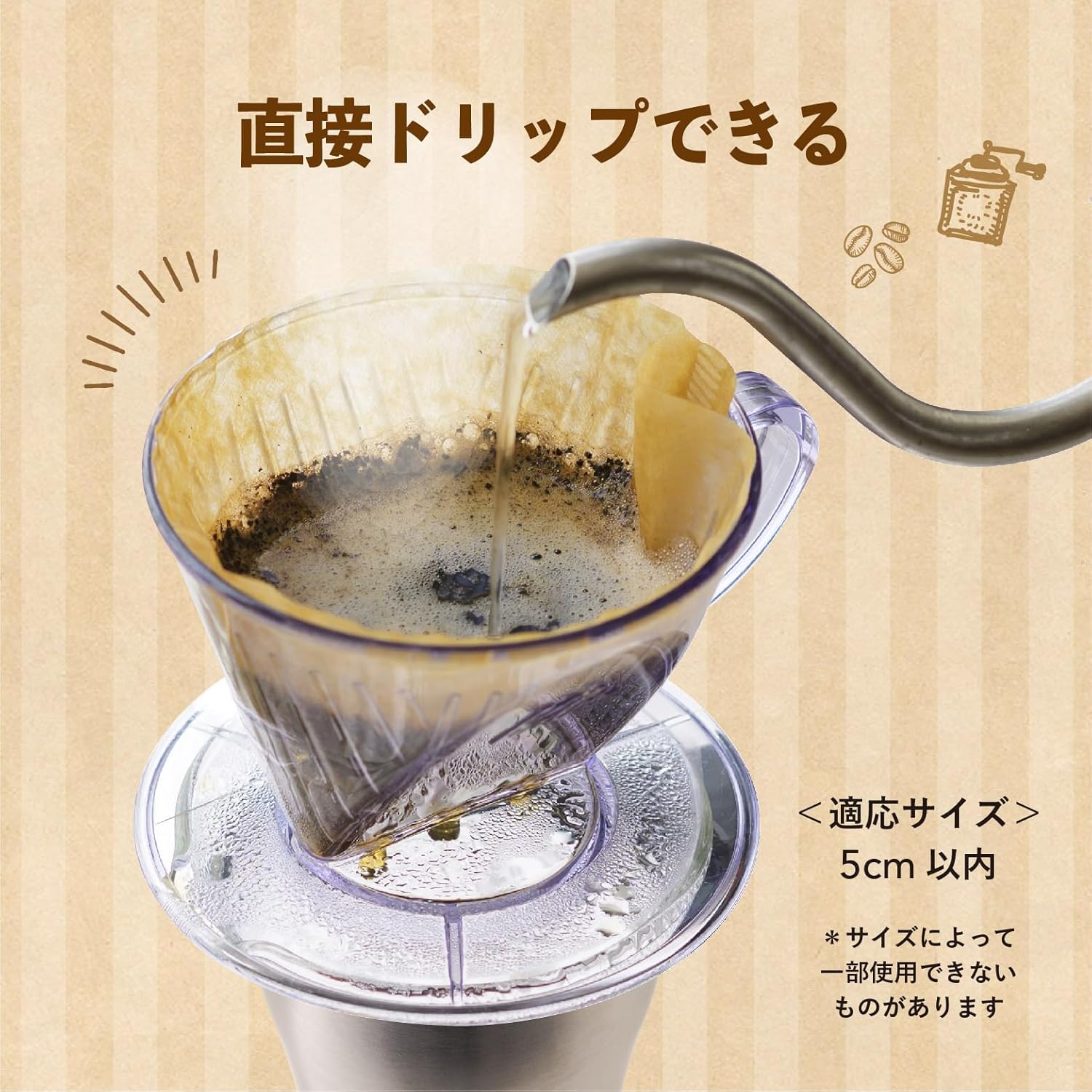 CafeLink(カフェリンク)ふた付きコーヒータンブラー ブラック 350ml AFTZ-350FBK AFTZ-350FSV