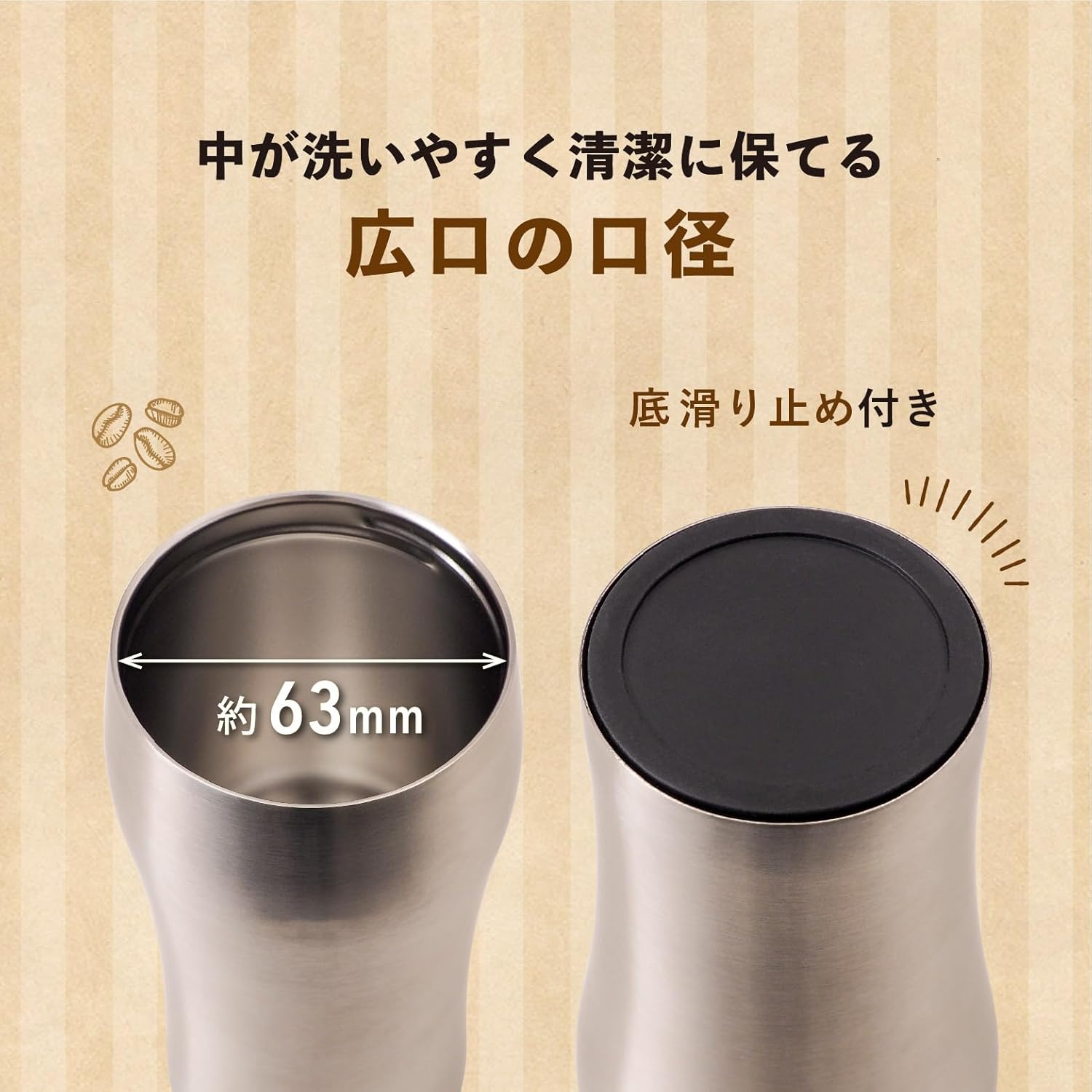 CafeLink(カフェリンク)ふた付きコーヒータンブラー ブラック 350ml AFTZ-350FBK AFTZ-350FSV