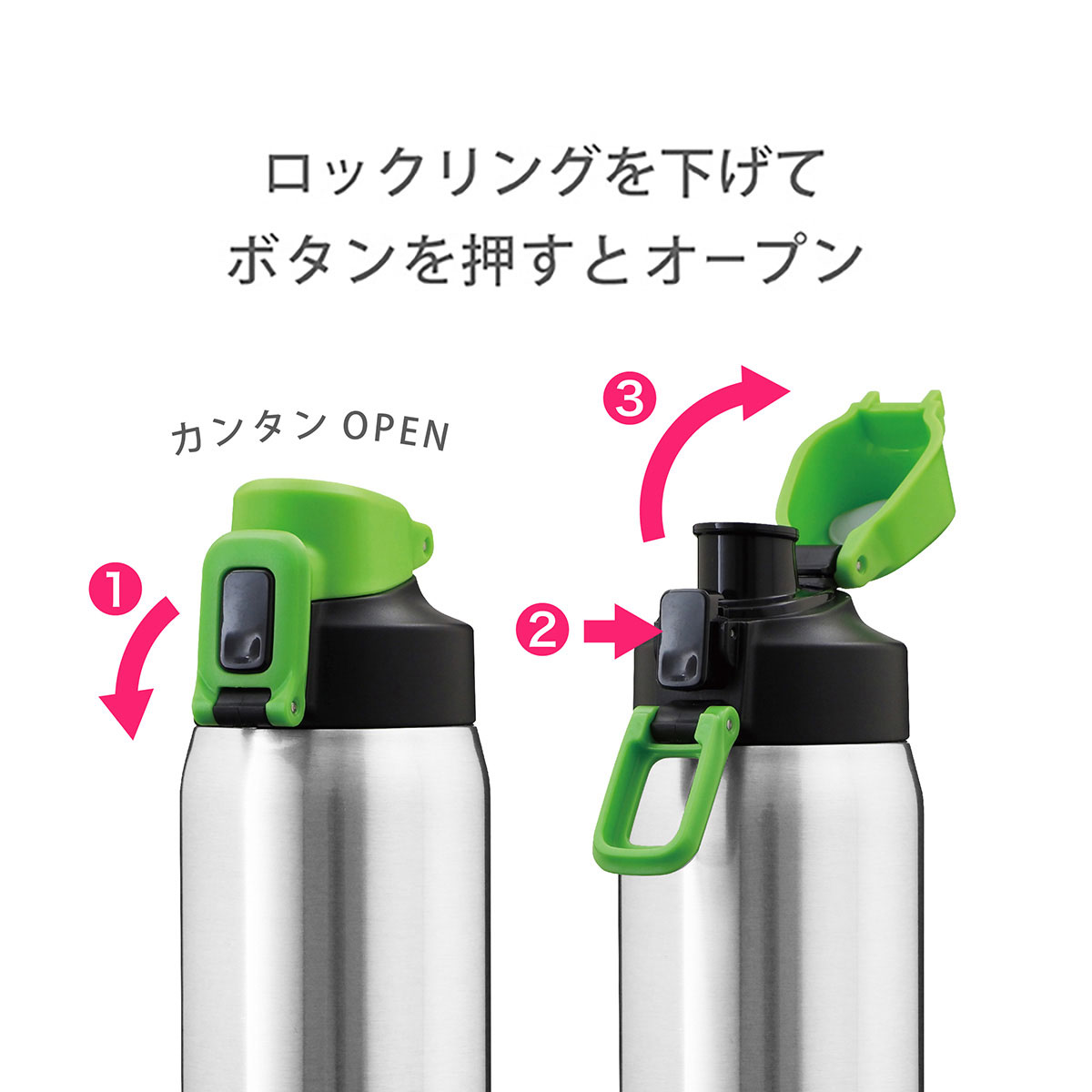 AQUAGE（アクアージュ）ダイレクトスポーツボトル 軽量 直飲み ポーチ付き 800ml ADBT-801