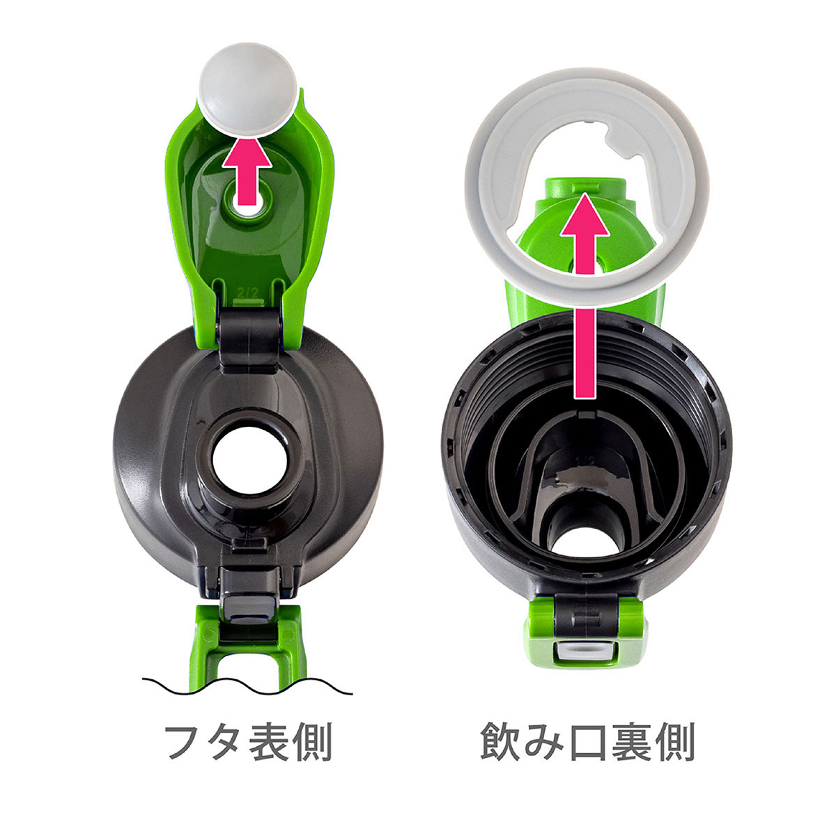 AQUAGE（アクアージュ）ダイレクトスポーツボトル 軽量 直飲み ポーチ付き 800ml ADBT-801