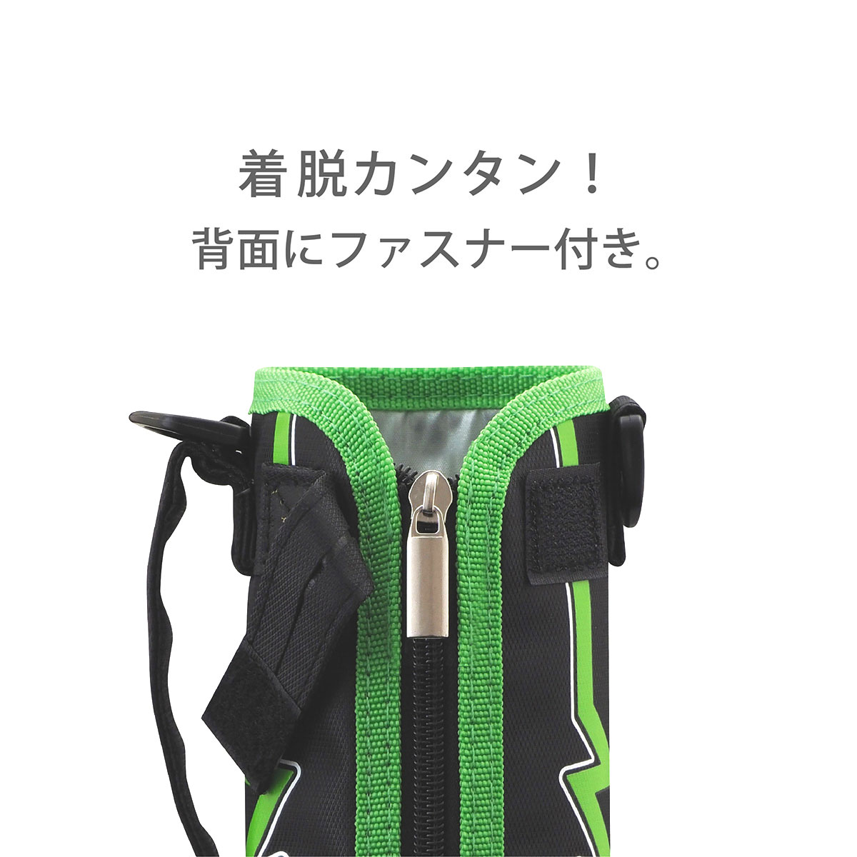 AQUAGE（アクアージュ）ダイレクトスポーツボトル 軽量 直飲み ポーチ付き 800ml ADBT-801