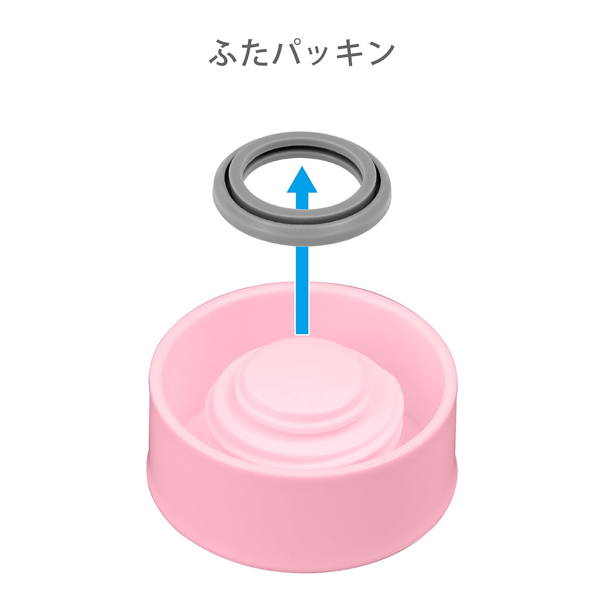 Airlist（エアリスト）超軽量スリムボトル用 ふた一式 220〜400ml対応 ARSS-PK