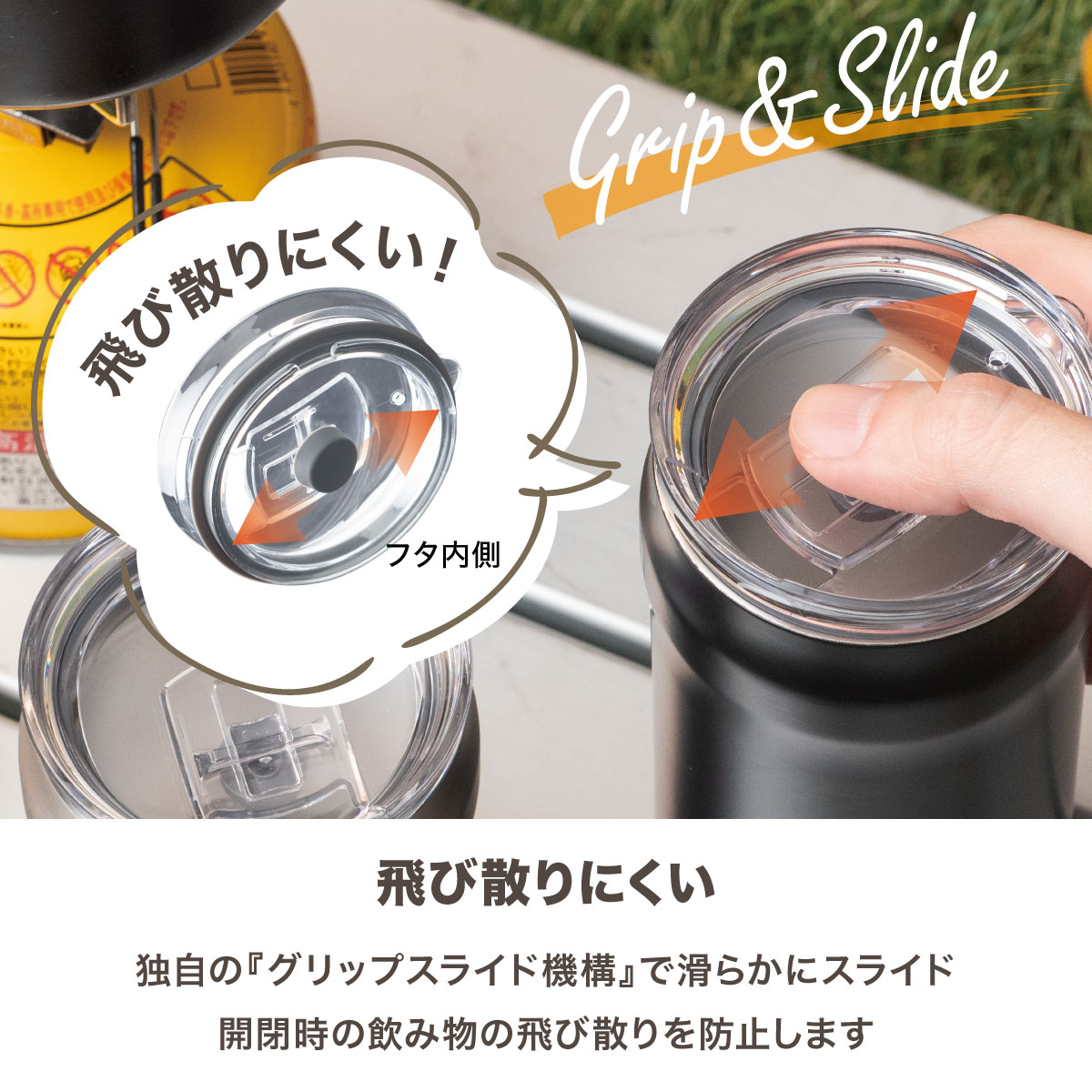 WENS(ウェンズ)3WAYタンブラー 350ml缶用 A3WAY-351