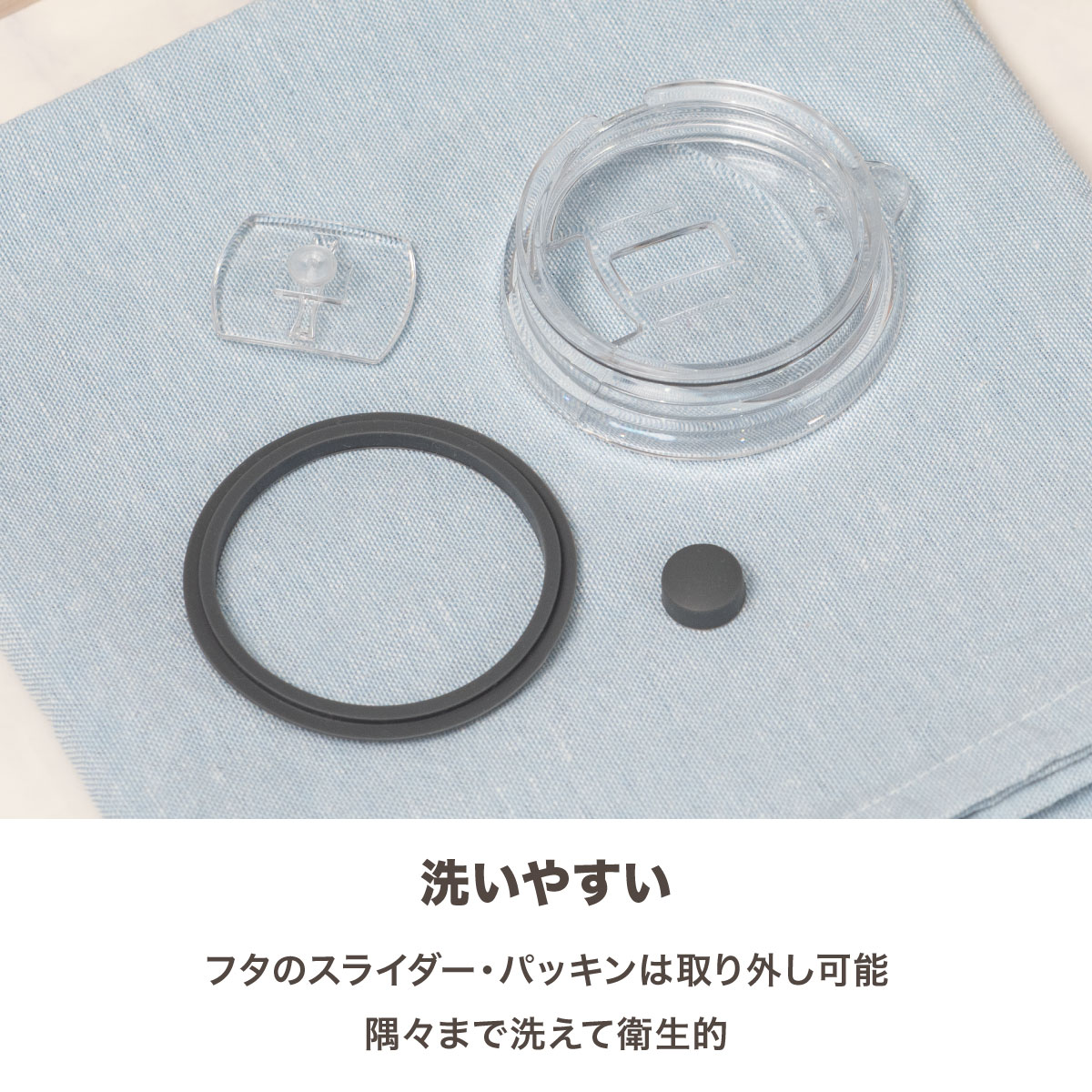 WENS(ウェンズ)3WAYタンブラー 350ml缶用 A3WAY-351