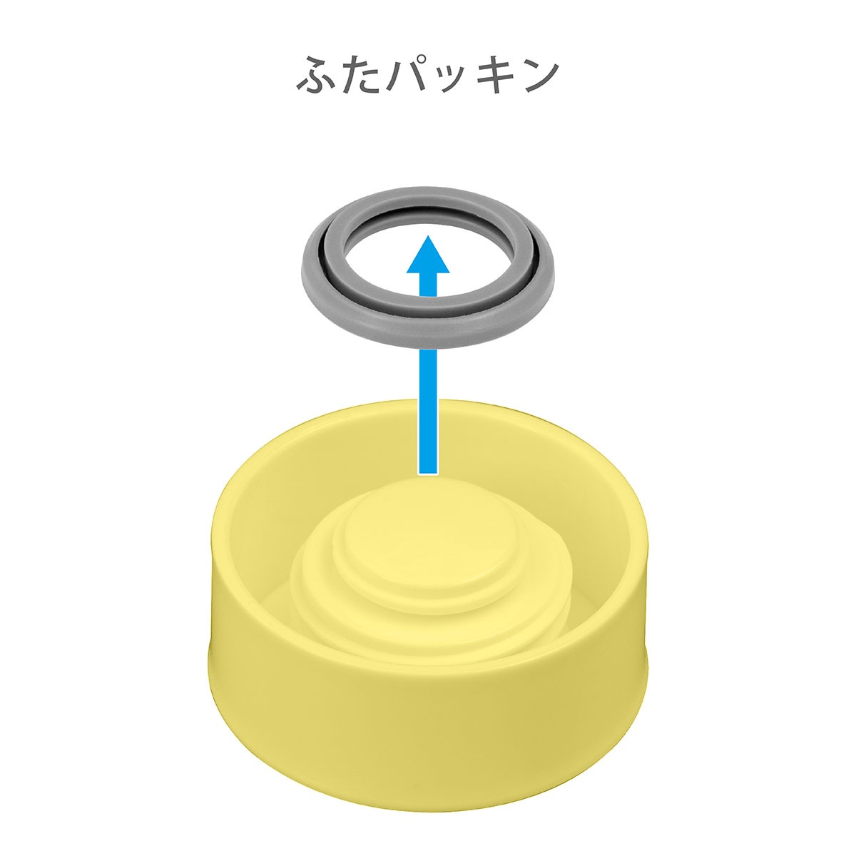 Airlist（エアリスト）超軽量スリムボトル用 ふた一式 220〜400ml対応 ARSS-YE
