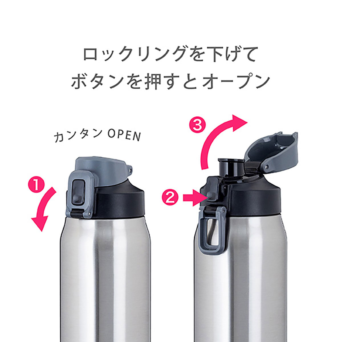 AQUAGE(アクアージュ)ダイレクトスポーツボトル 軽量 直飲み ポーチ付き 1.5L ADBT-1501