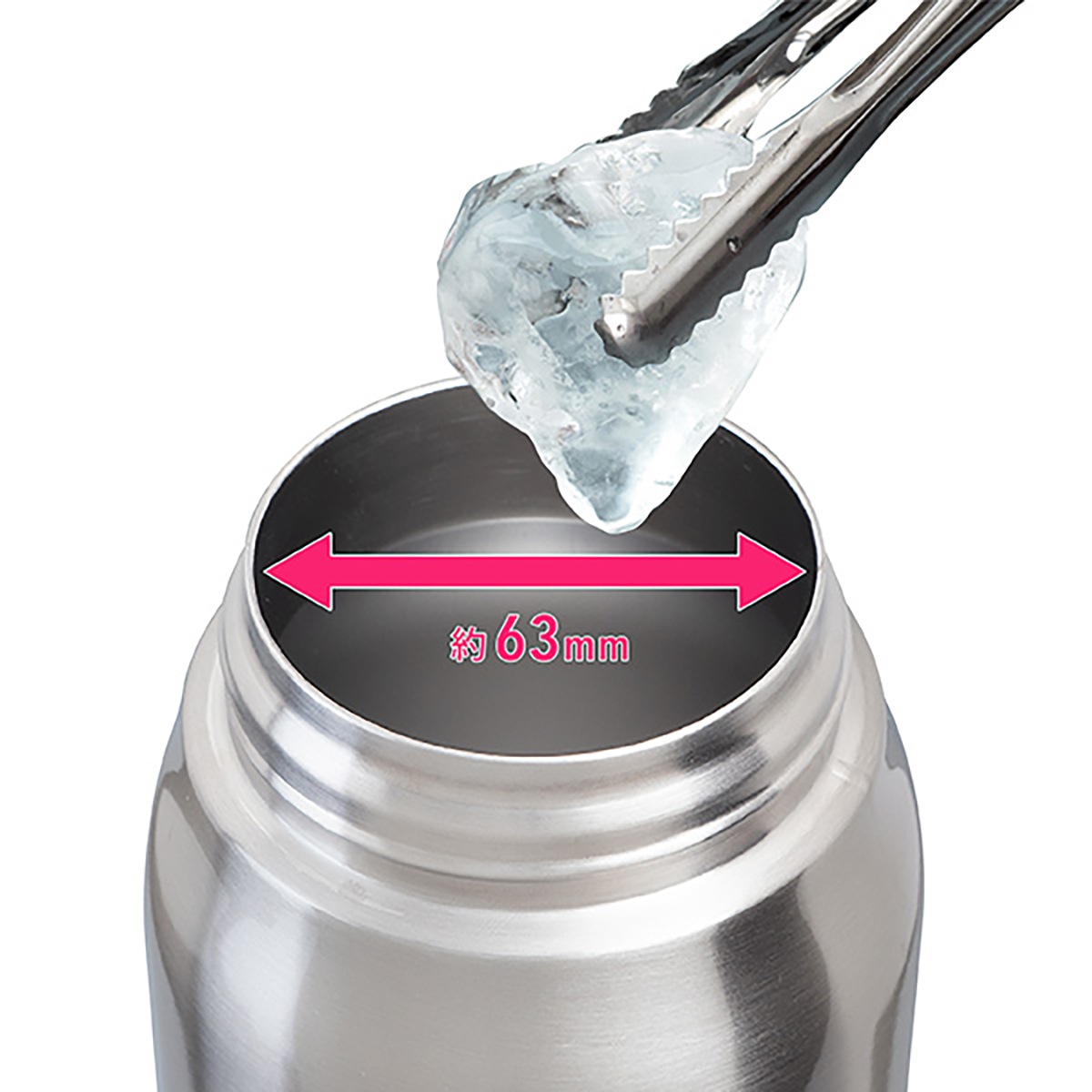 AQUAGE(アクアージュ)ダイレクトスポーツボトル 軽量 直飲み ポーチ付き 1.5L ADBT-1501