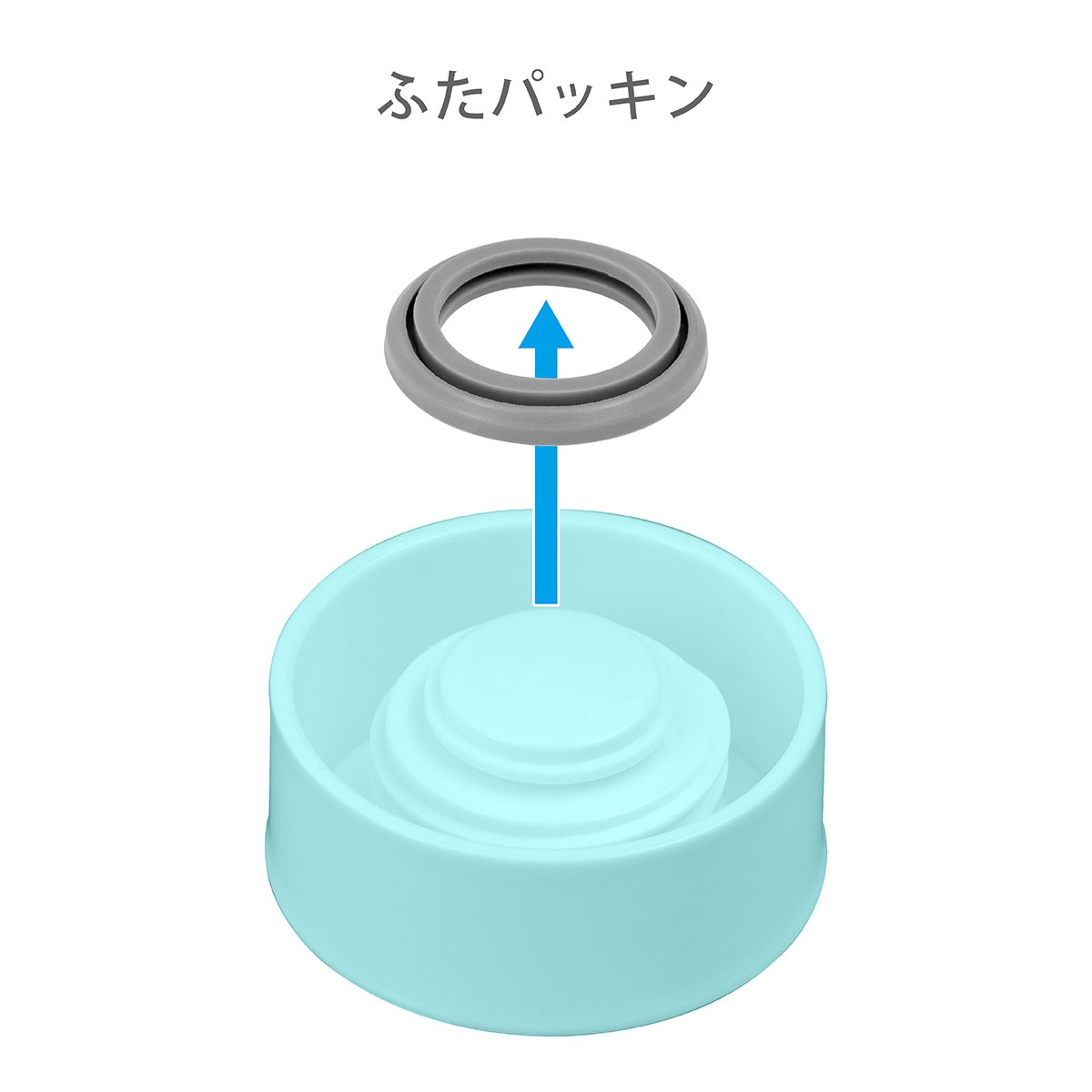 Airlist（エアリスト）超軽量スリムボトル用 ふた一式 220〜400ml対応 ARSS-TQ
