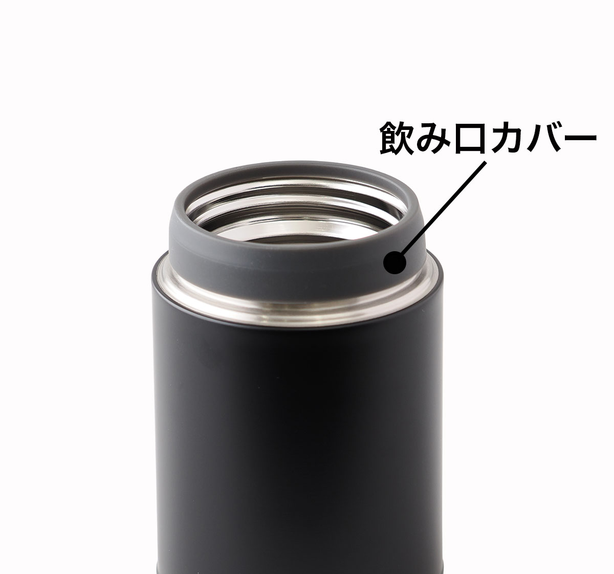 フードポット310ml（AFP-301）用 ふたパッキン AFP-NC