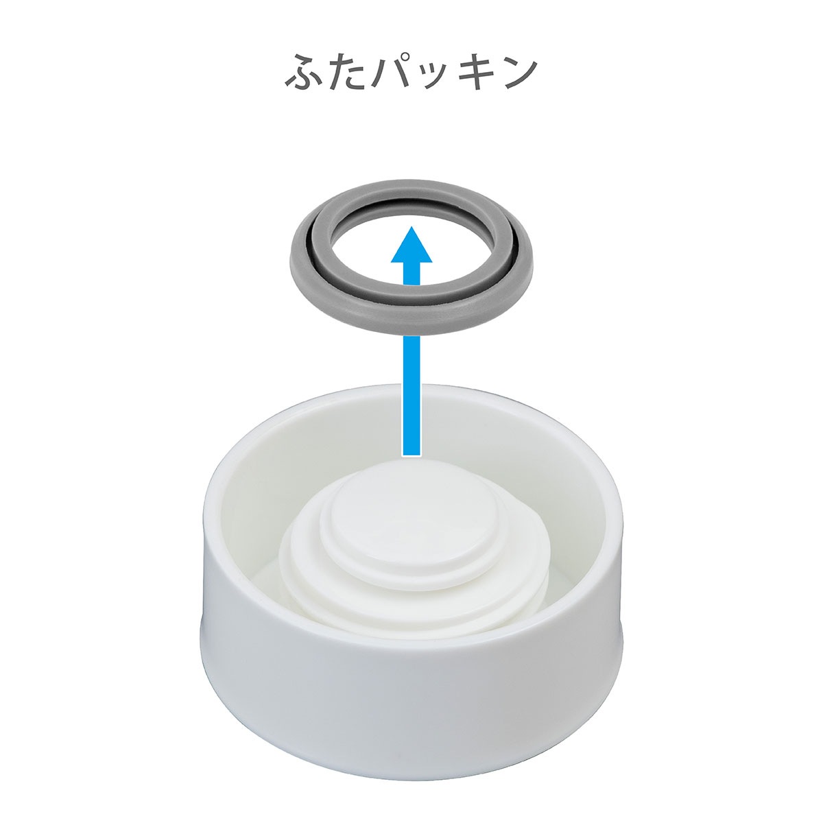 Airlist（エアリスト）超軽量コンパクトミニボトル用 ふた一式 150ml専用 ホワイト ARSS- WH15