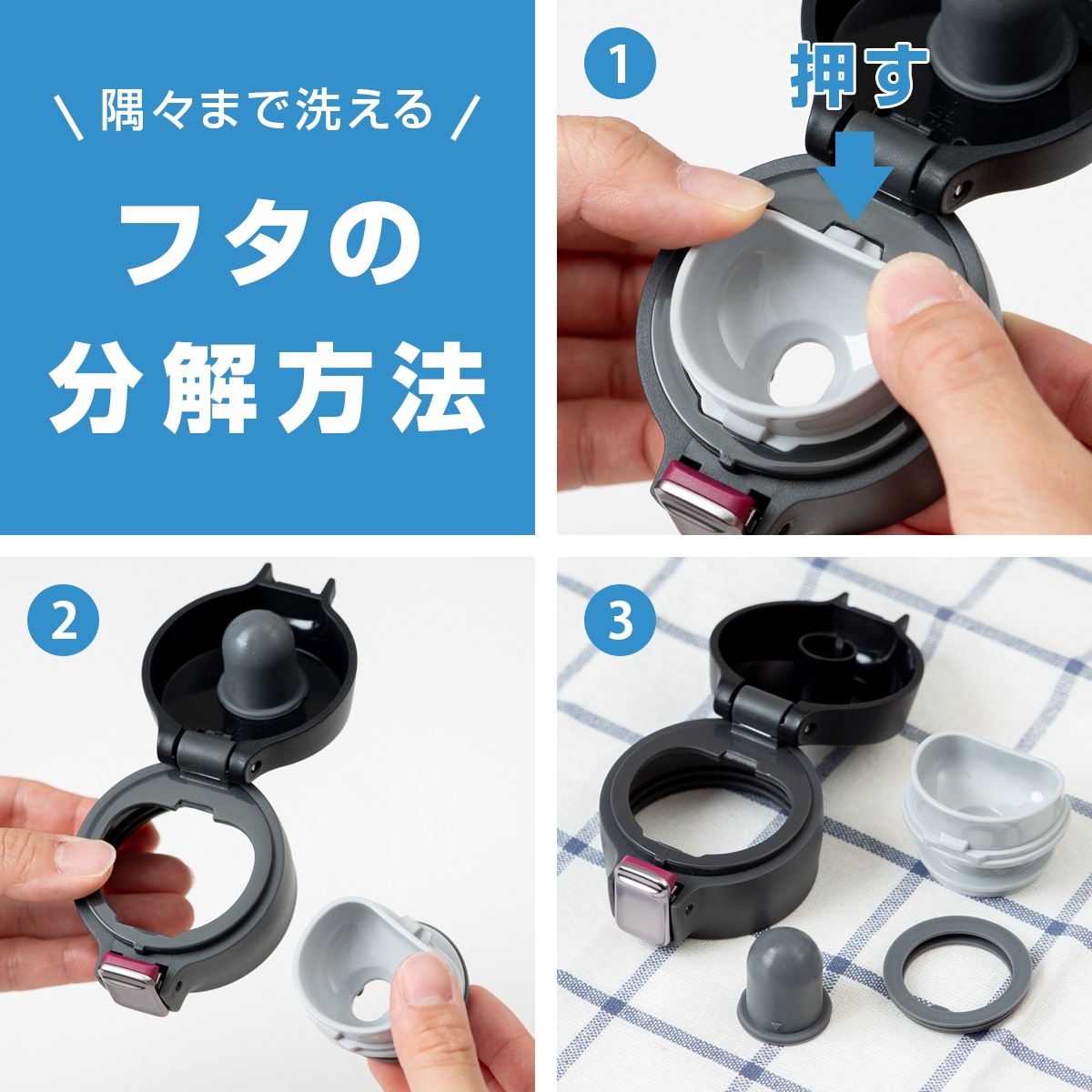 Airlist（エアリスト）分解できる 超軽量ワンタッチボトル 800ml ネイビー AREW-800NV