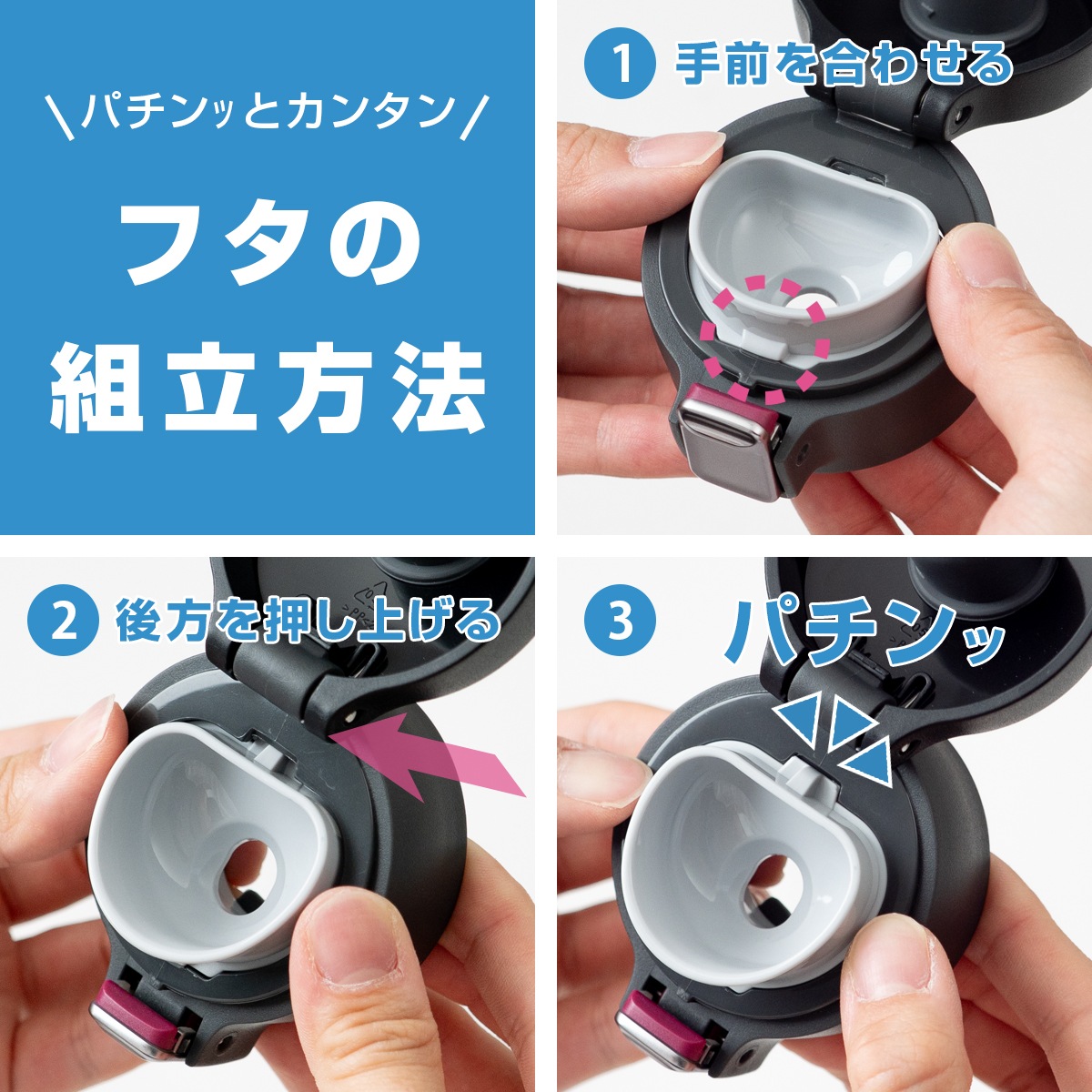 Airlist（エアリスト）分解できる 超軽量ワンタッチボトル 800ml ネイビー AREW-800NV