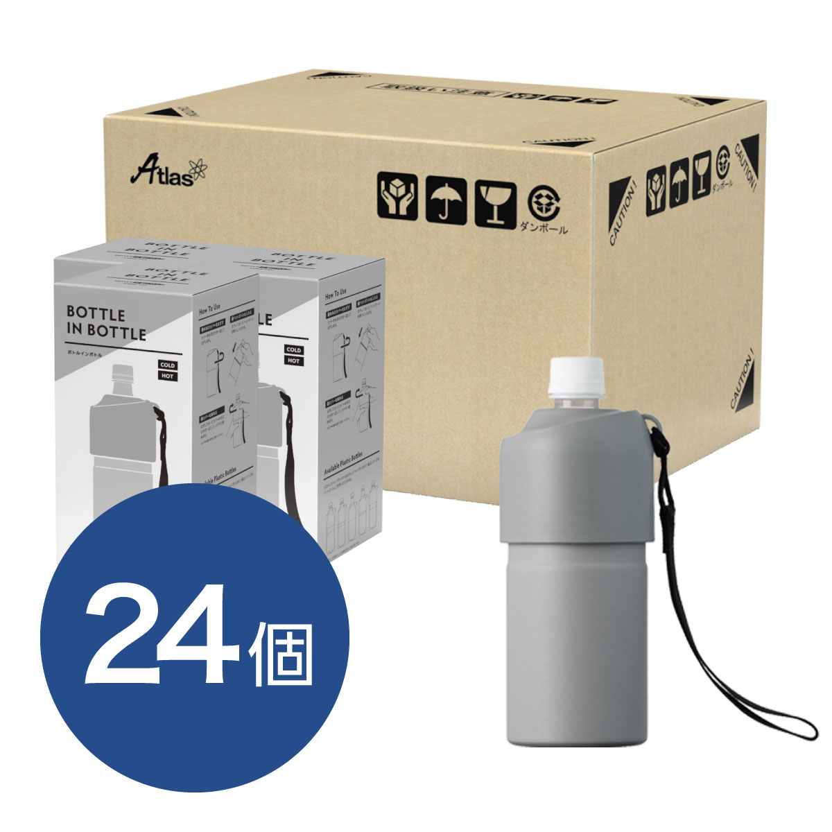 MOAI 真鍮 ペットボトルケース 〘フルオプション〙 ペットボトル500ml~650ml専用 真鍮製ケース ／オプションにて