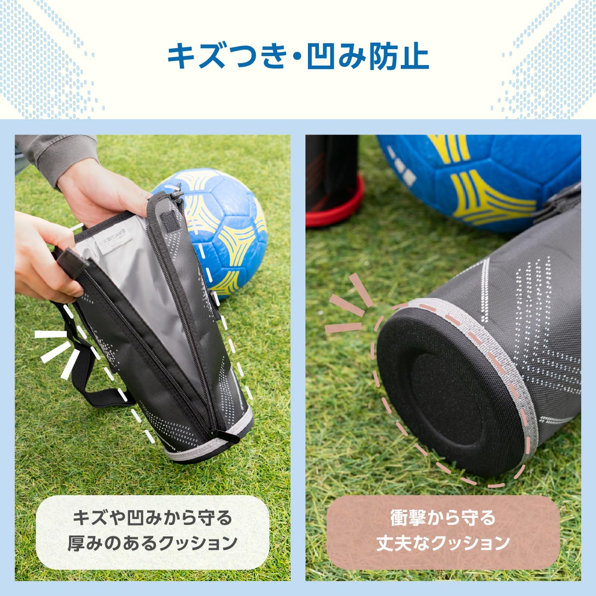 ダイレクトボトルポーチ adbt-pc 600ml 800ml 1000ml 1500ml 2000ml ショルダー付き ADBT-602S/802S/1002S/1502S/2002S対応