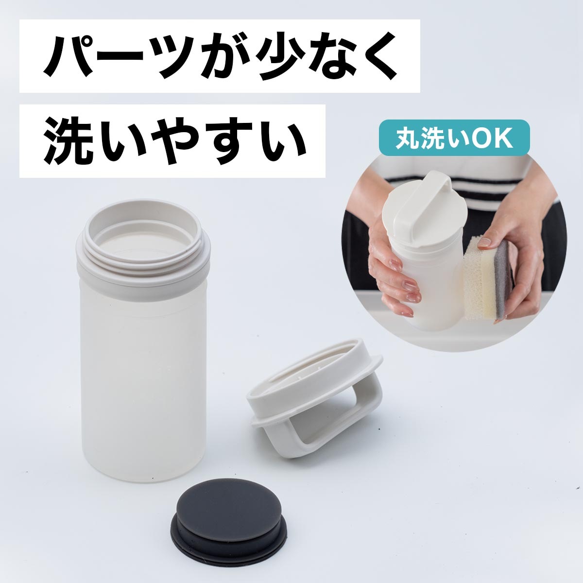 Bottle in Ice Pack（ボトルインアイスパック）氷のう ABIP-77
