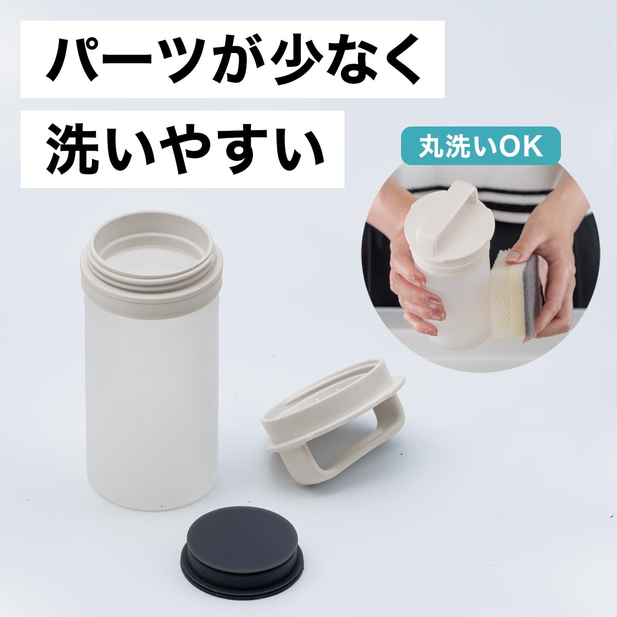 Bottle in Ice Pack（ボトルインアイスパック）ボトルインボトル取り付け専用氷嚢 ABIP