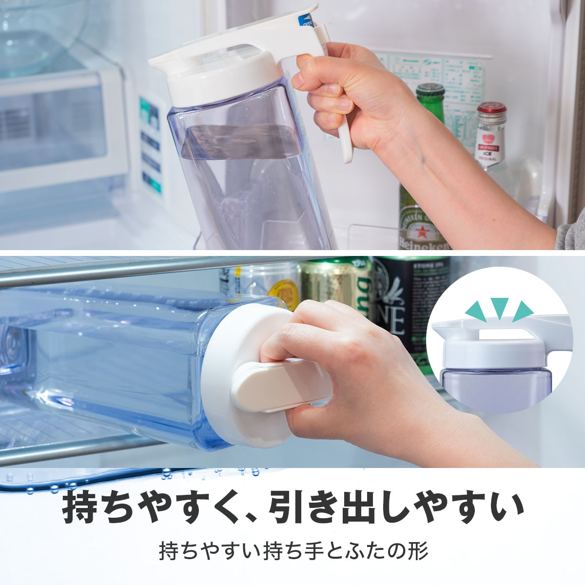 冷水筒 ウォーターピッチャー 1.6L 2.1L AWJシリーズ