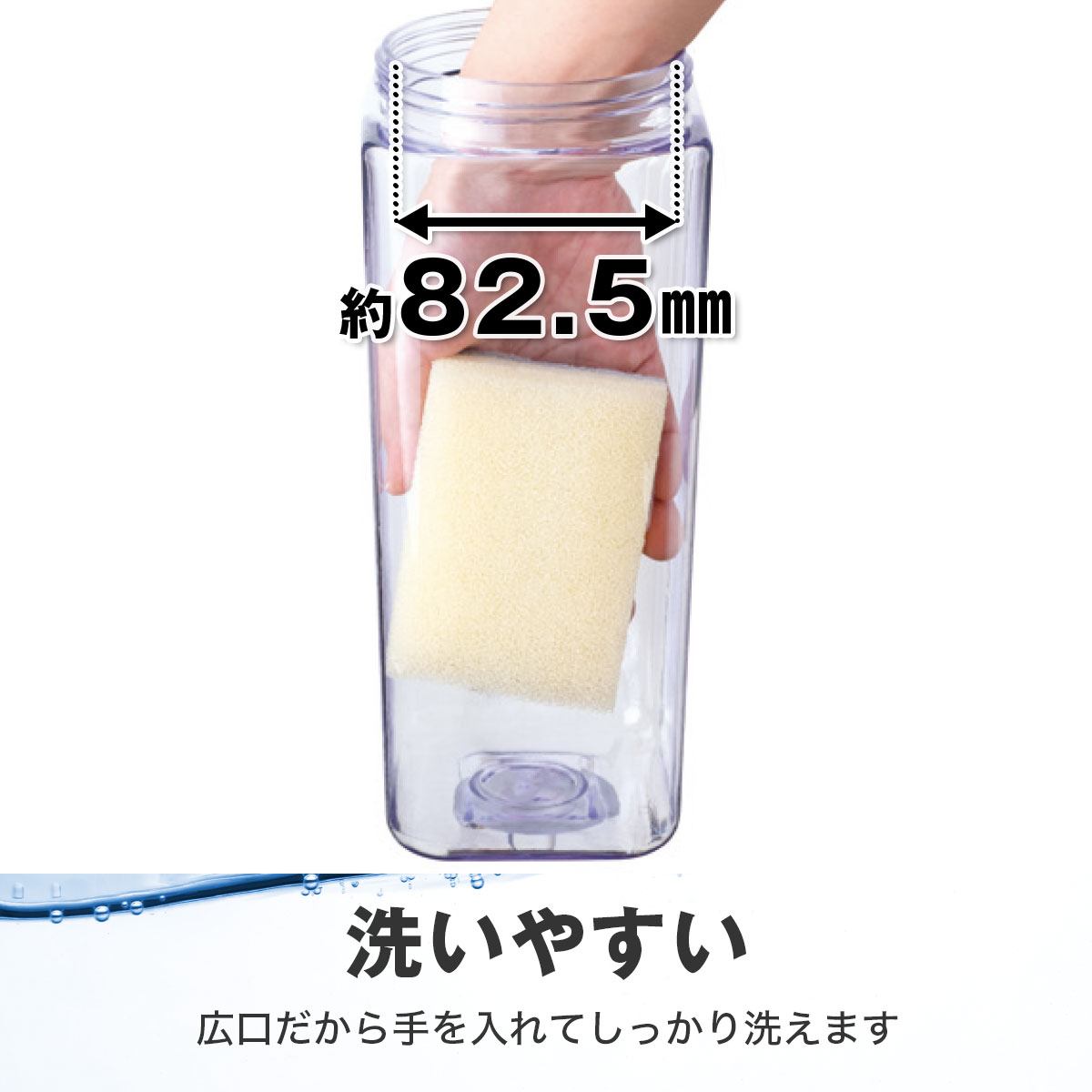 冷水筒 ウォーターピッチャー 1.6L 2.1L AWJシリーズ